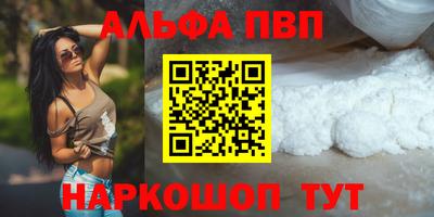герыч Назарово