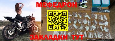 Альфа ПВП Михайловка