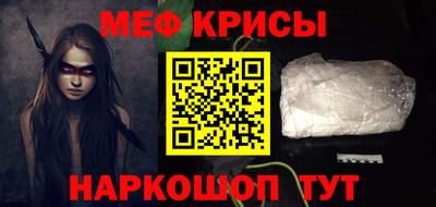 герыч Назарово