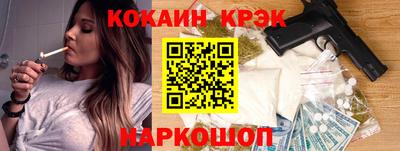 хмурый Мирный