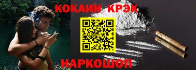 хмурый Мирный