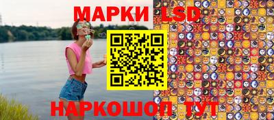 амф Набережные Челны