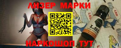 mix Надым