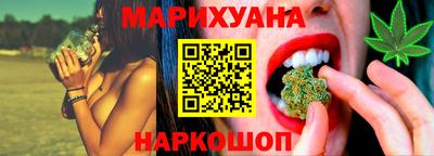 амф Набережные Челны
