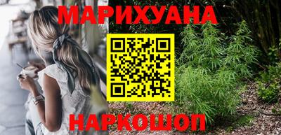 mix Надым