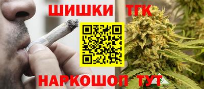 бутик Михайловск