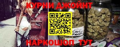 амф Набережные Челны