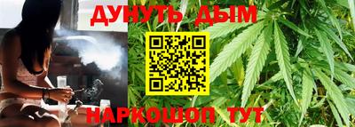 амф Набережные Челны