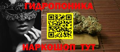 амф Набережные Челны