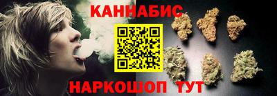 амф Набережные Челны