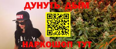 герыч Назарово