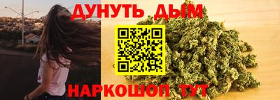 герыч Назарово