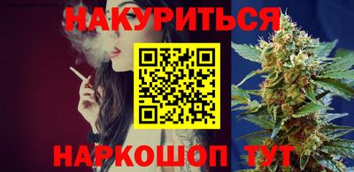 mix Надым