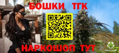 mix Надым