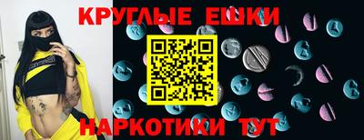 mix Надым