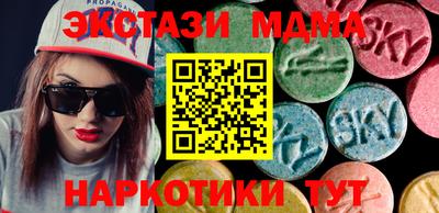 герыч Назарово