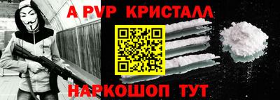 mix Надым