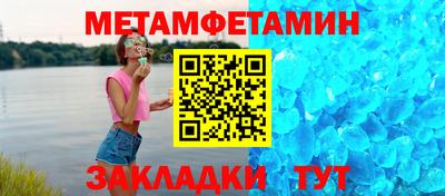 герыч Назарово