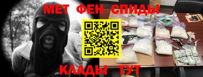Альфа ПВП Михайловка