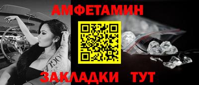 герыч Назарово