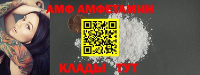 mix Надым
