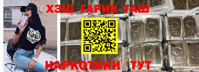 Альфа ПВП Михайловка