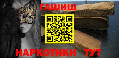 Альфа ПВП Михайловка