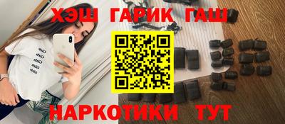 mix Надым