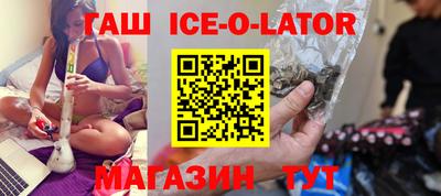 амф Набережные Челны