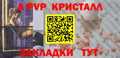 хмурый Мирный