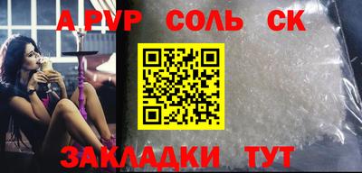 герыч Назарово
