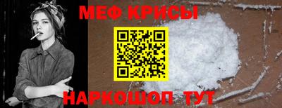 амф Набережные Челны